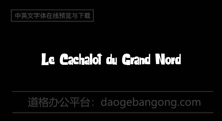 Le Cachalot du Grand Nord