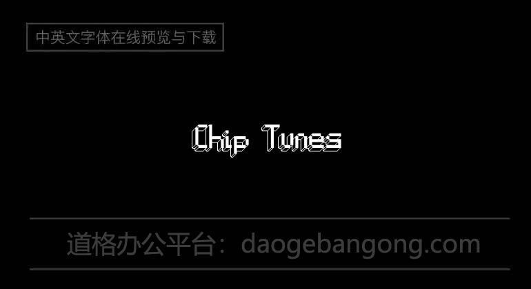 Chip Tunes