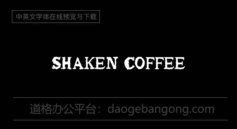 Shaken Coffee
