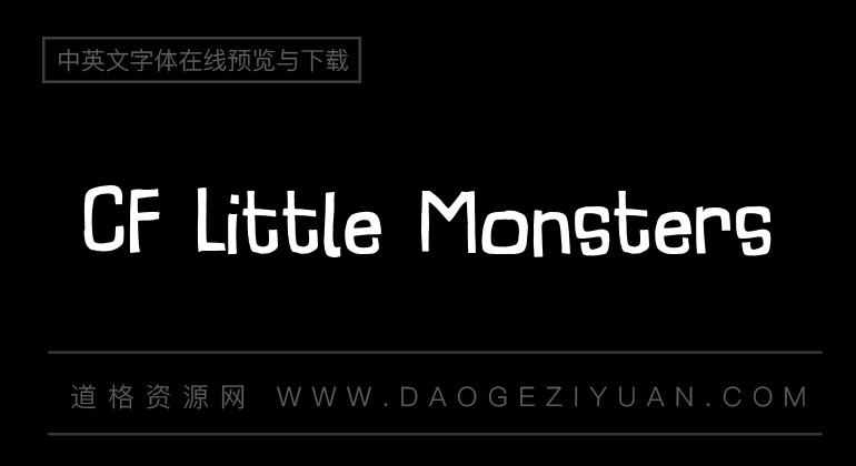 CF Little Monsters