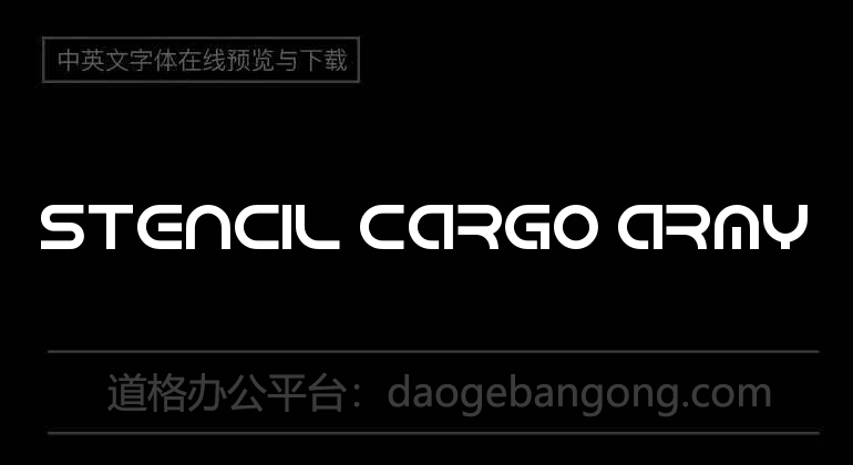 Stencil Cargo Army