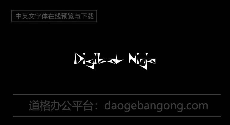 Digital Ninja