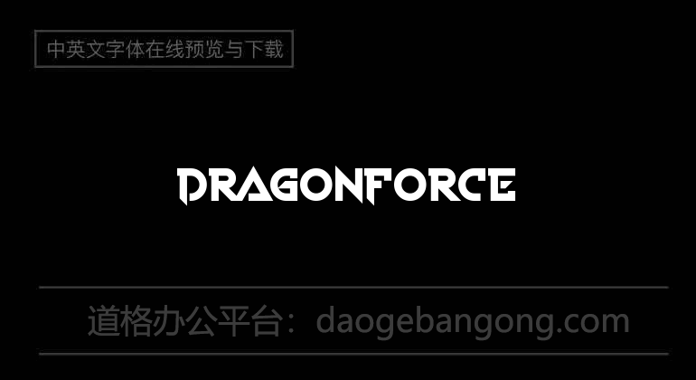 DragonForce