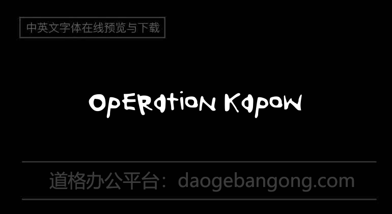 Operation Kapow