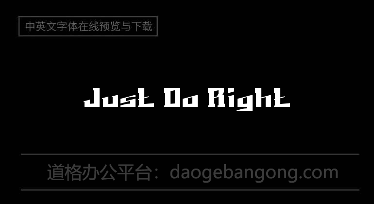 Just Do Right
