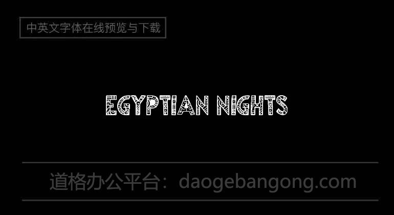 Egyptian Nights