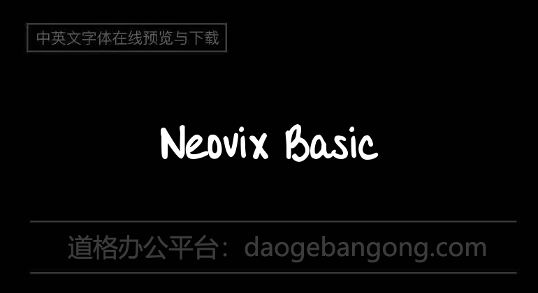 Neovix Basic