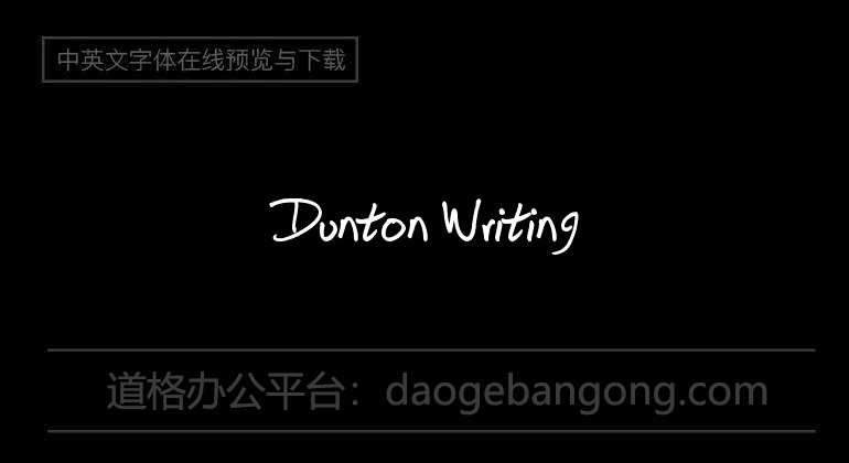 Dunton Writing