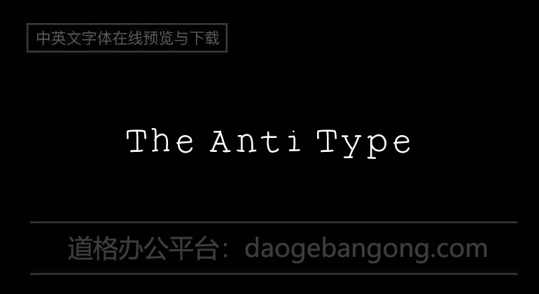 The Anti Type