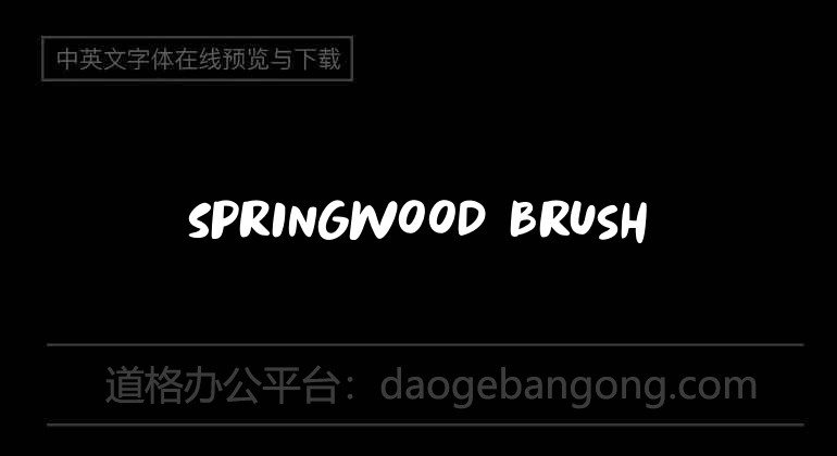 Springwood Brush