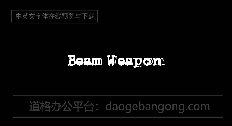 Beam Weapon