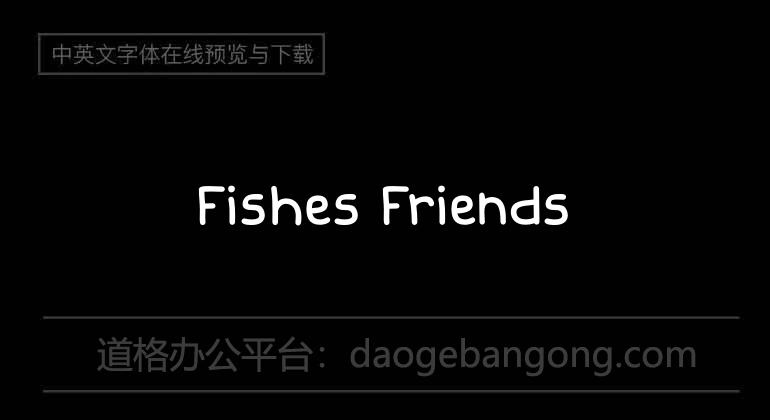 Fishes Friends