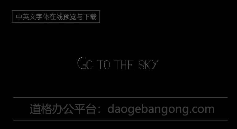 Go to the sky