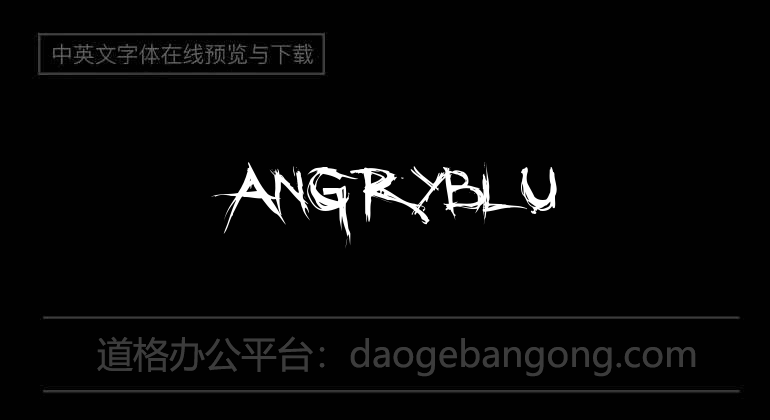 ANGRYBLU