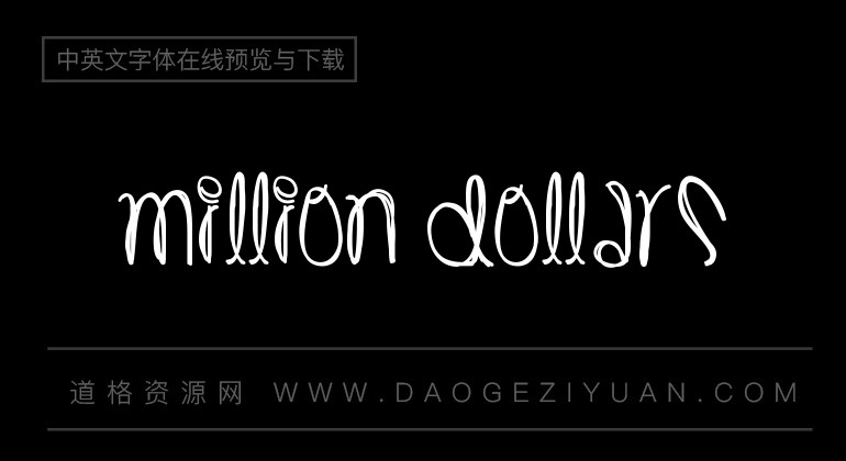 Million Dollars