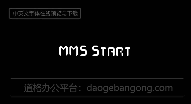 MMS Start