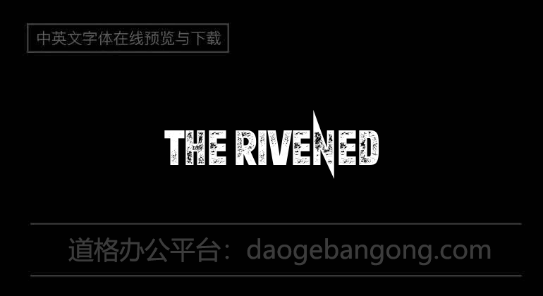 The Rivened