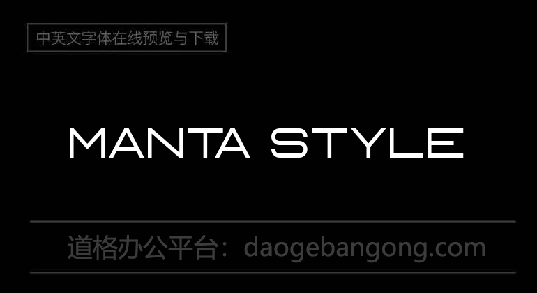 Manta Style