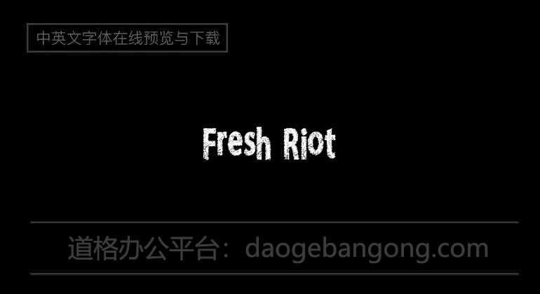 Fresh Riot