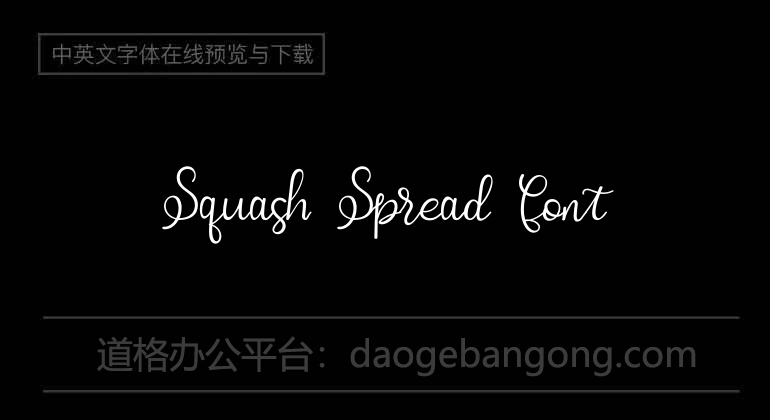 Squash Spread Font