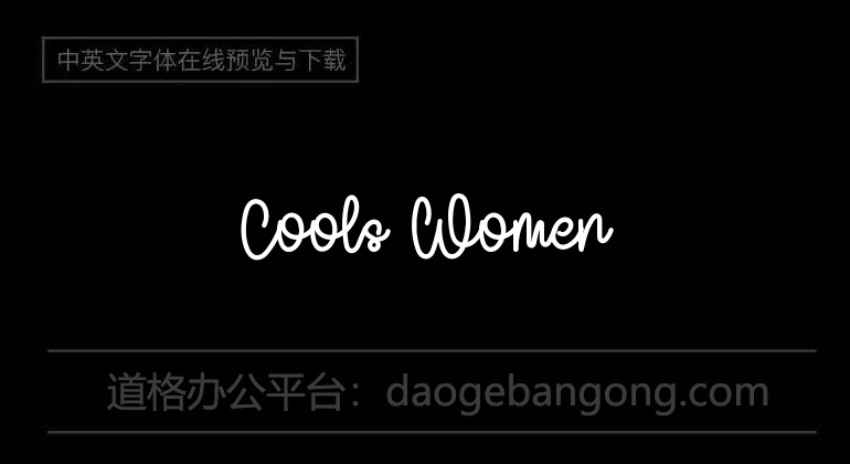 Cools Women