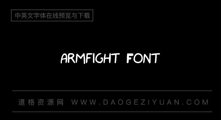 armfight Font