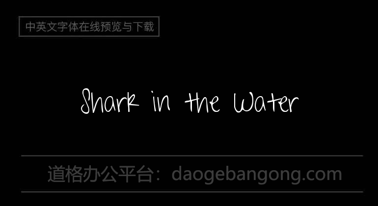 Shark in the Water