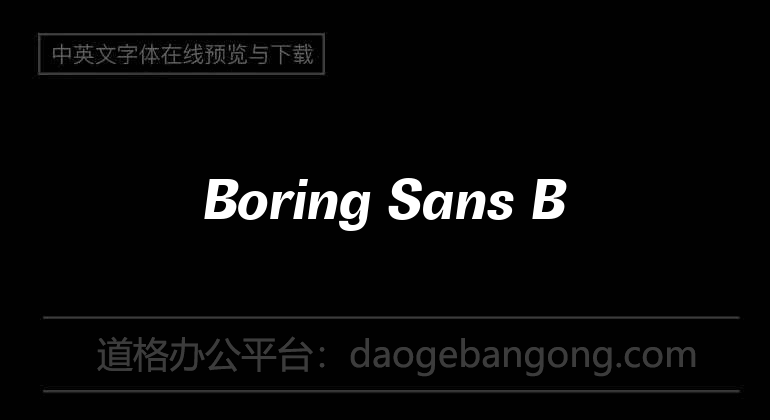 Boring Sans B