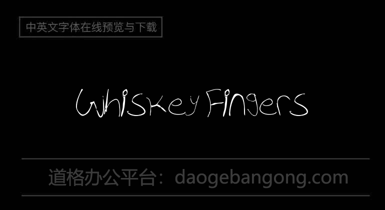 Whiskey Fingers