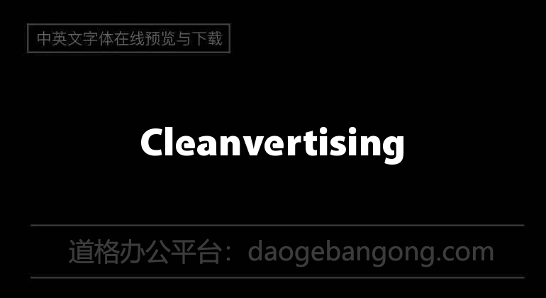 Cleanvertising