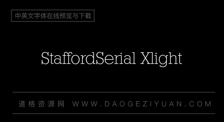StaffordSerial Xlight