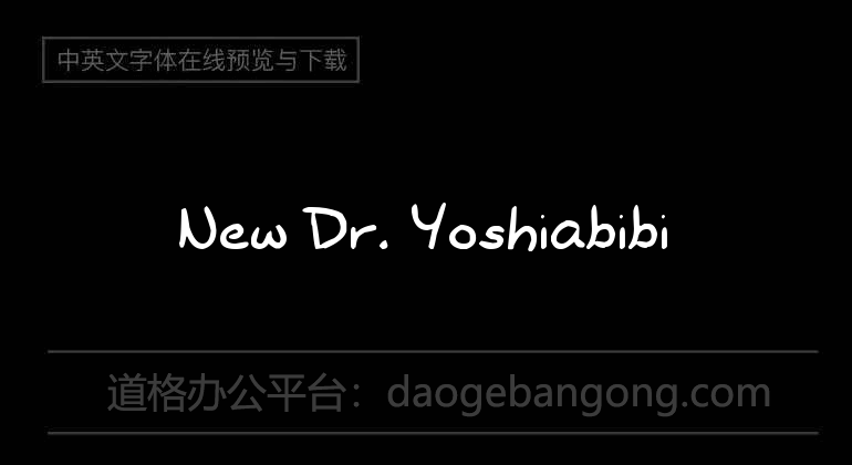 New Dr. Yoshiabibi