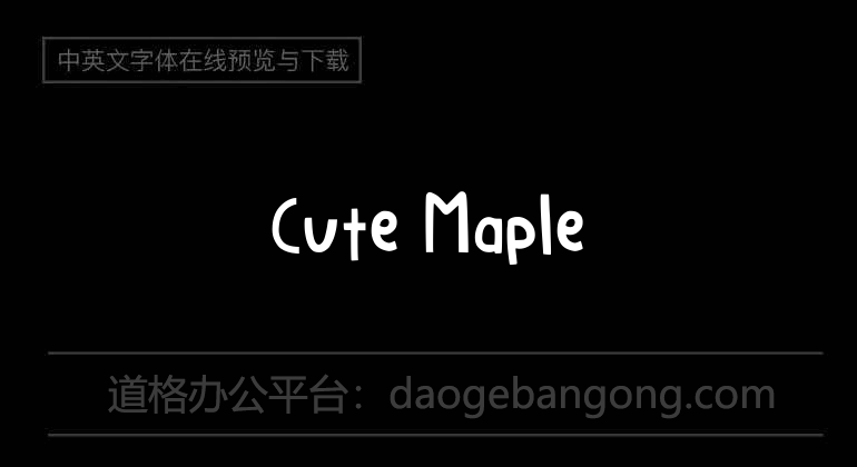 Cute Maple