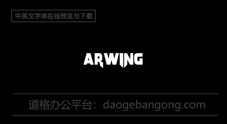 Arwing