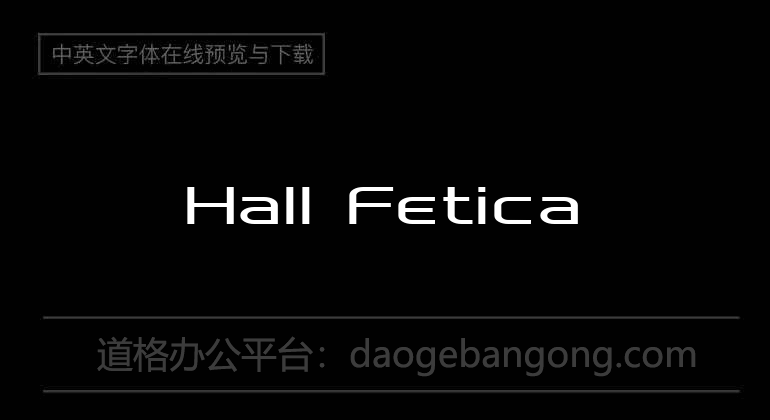 Hall Fetica