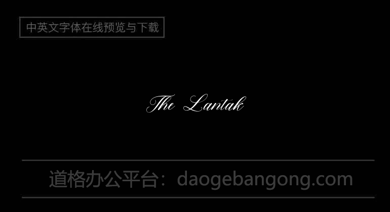 The Lantak