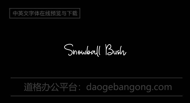 Snowball Bush