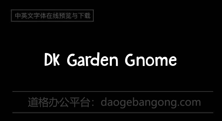 DK Garden Gnome