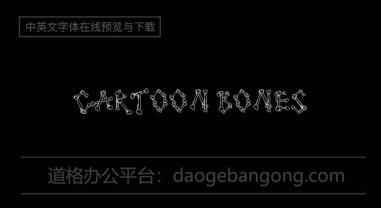 Cartoon Bones