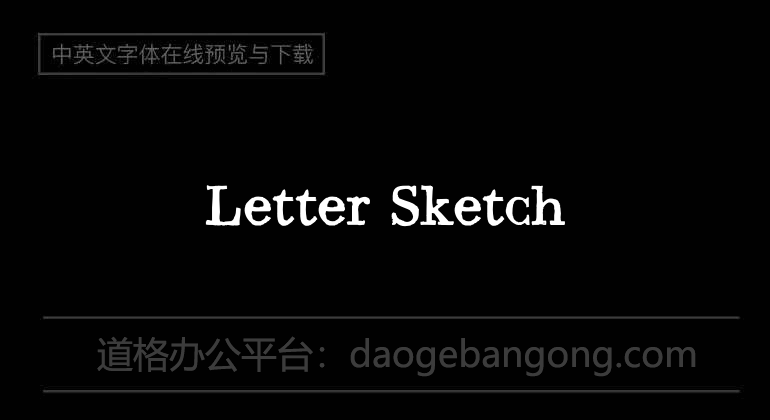 Letter Sketch