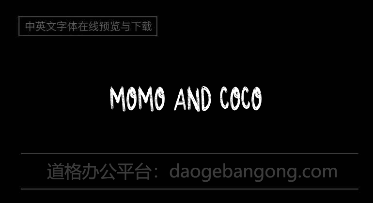 Momo And Coco