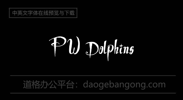 PW Dolphins