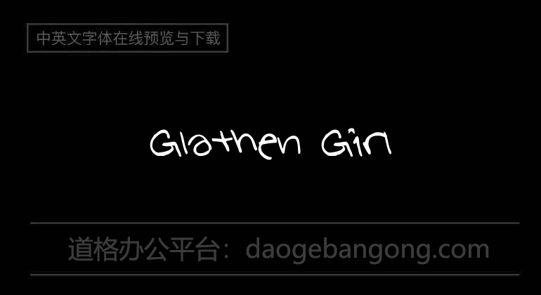 Glathen Girl