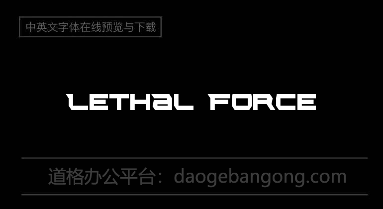 Lethal Force