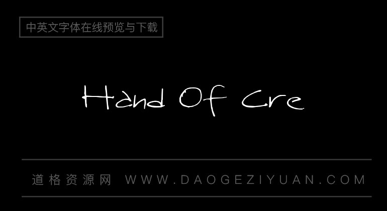 Hand Of Cre