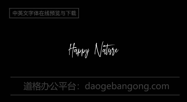 Happy Nature