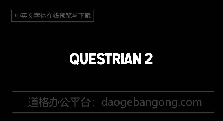 Questrian 2