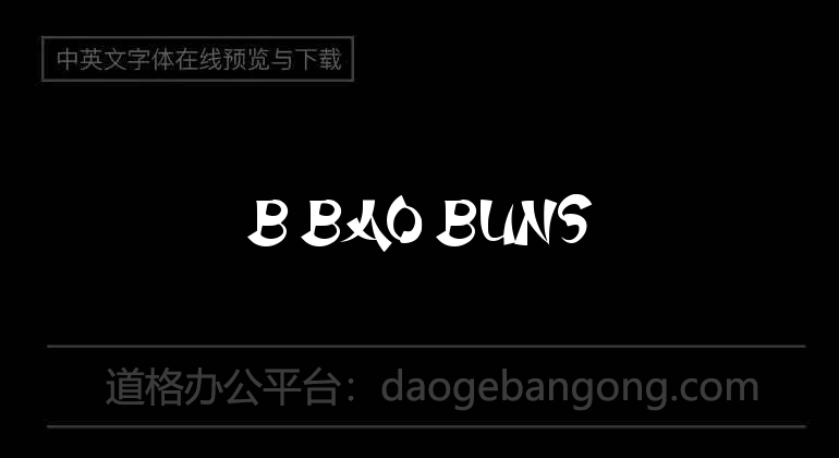 b Bao Buns