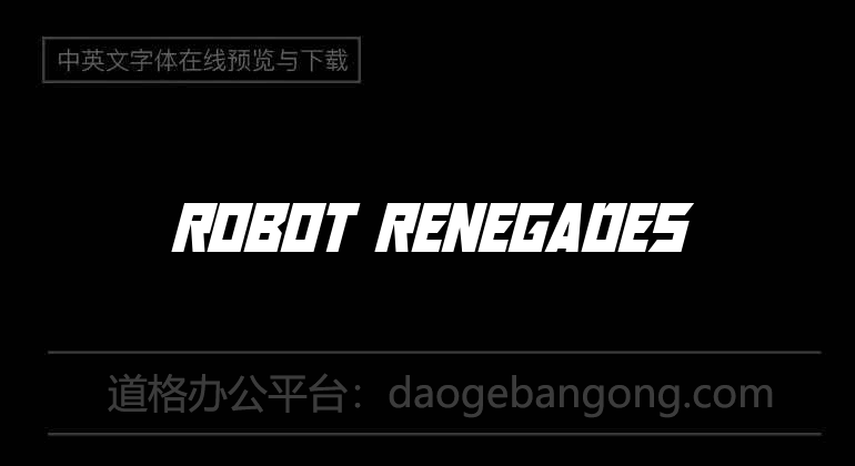 Robot Renegades