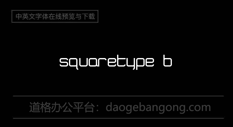 SquareType B